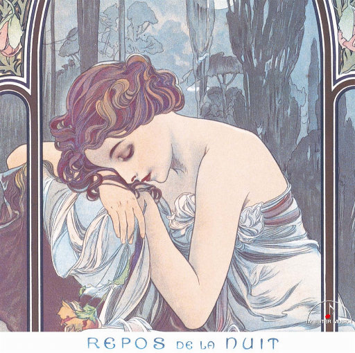 甜梦的夜晚 (Repos de la nuit)