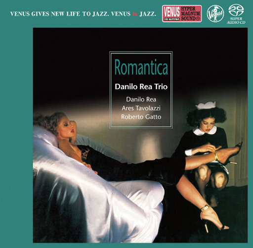 Romantica (384kHz DXD)