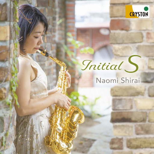 【试听】Initial S DSD256 | 11.2MHz/1bit