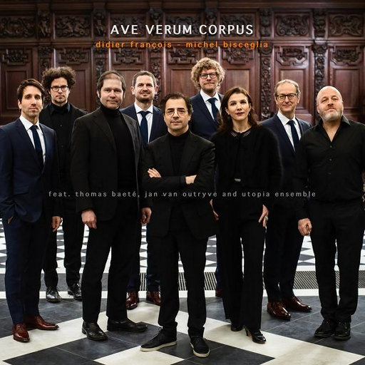 圣母颂 (Ave Verum Corpus)