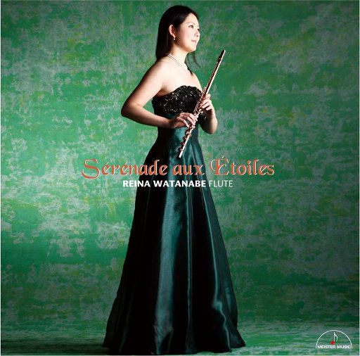 星星小夜曲 - 浪漫长笛作品集 (Serenade aux Etoiles)
