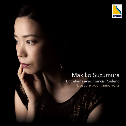 普朗克: 钢琴作品, Vol.2 (2.8MHz DSD)