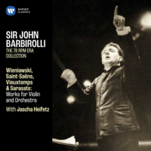 Wieniawski, Saint-Saëns流浪者之歌