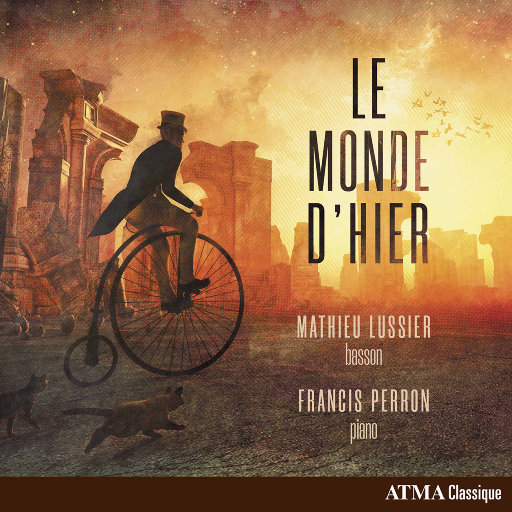 昨日的世界 (Le monde d hier)