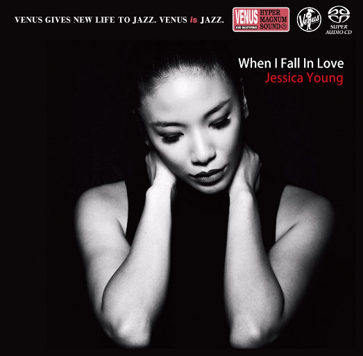 When I Fall In Love (2.8MHz DSD)