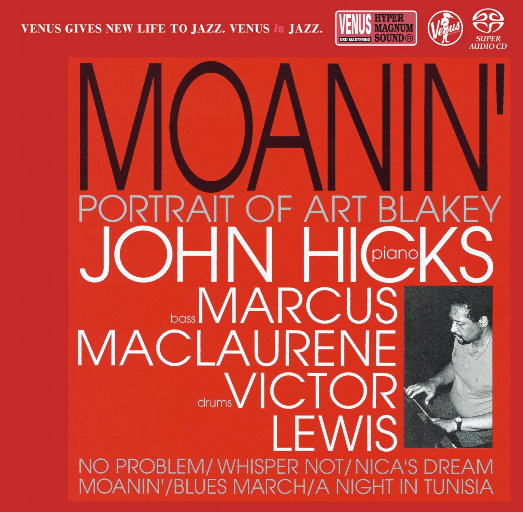 Moanin  ~Portrait Of Art Blakey
