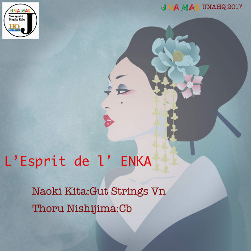 L  Esprit de l  ENKA