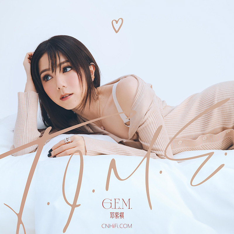 G.E.M.邓紫棋 - T.I.M.E.