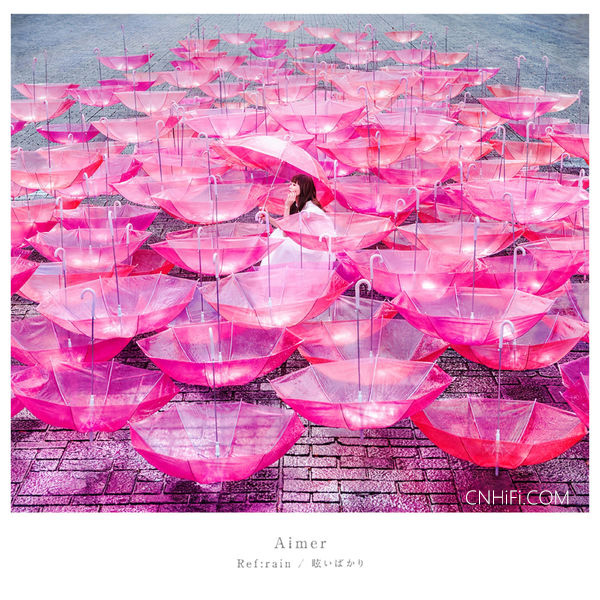 Aimer - Refrain