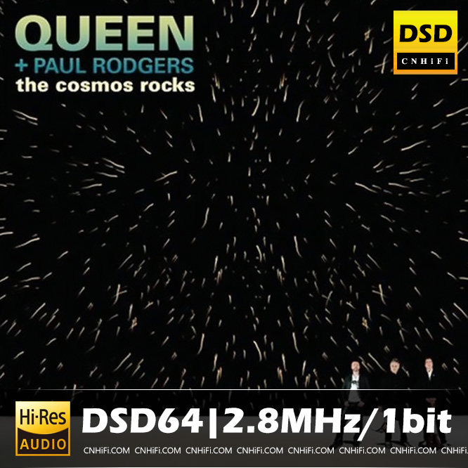 The Cosmos Rocks