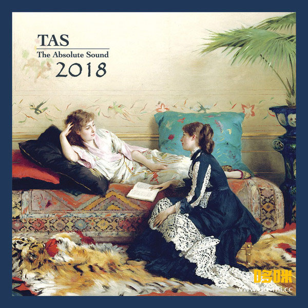 绝对的声音TAS 2018 The Absolute Sound