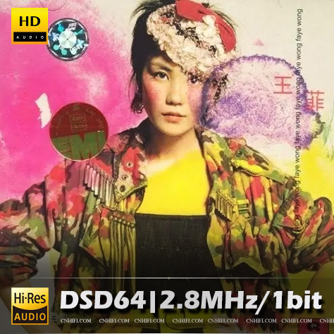 Faye Wong 2001