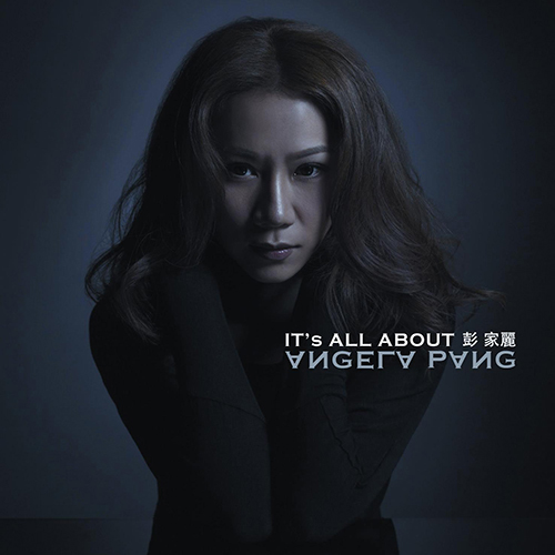 It's All About Angela Pang