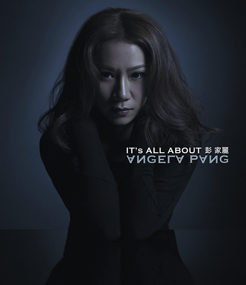 It s All About Angela Pang