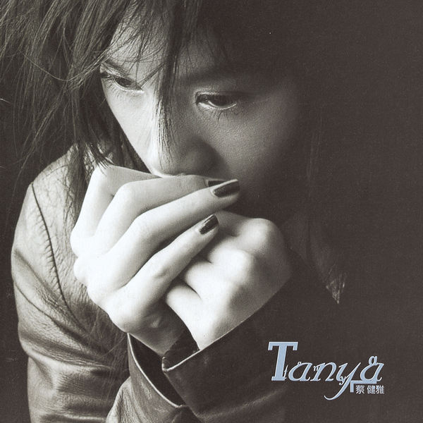 《TANYA》