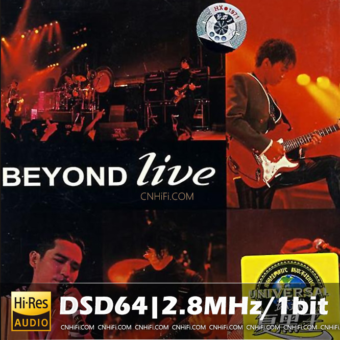 Beyond Live 1991