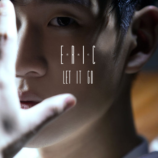 Let it go EP