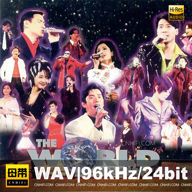 宝丽金25周年演唱会