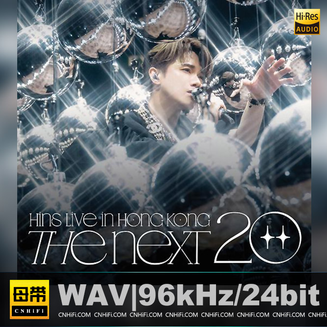 The Next 20 HINS LIVE IN HONG KONG 张敬轩演唱会 (Live)
