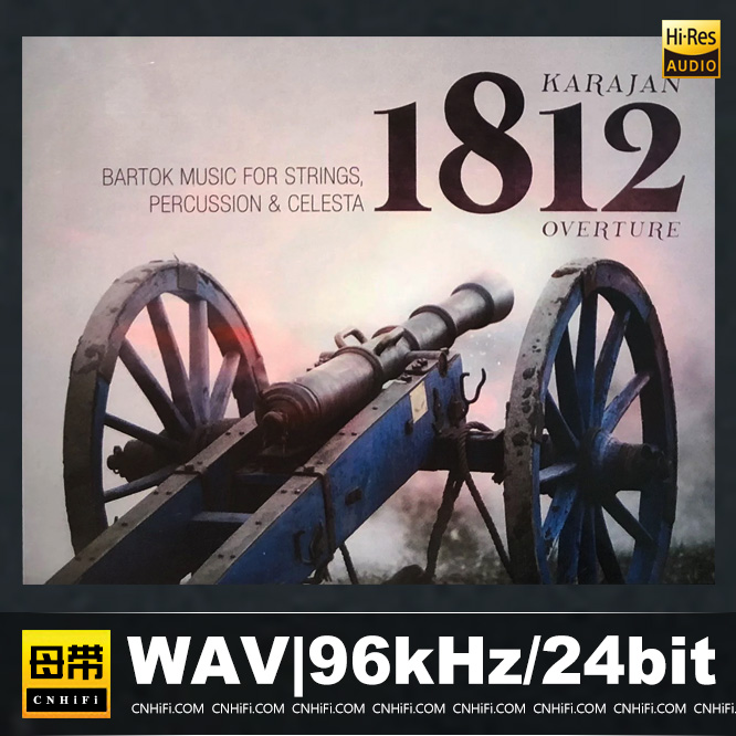 1812 OVERTURE - KARAJAN master quality (MQGCD)