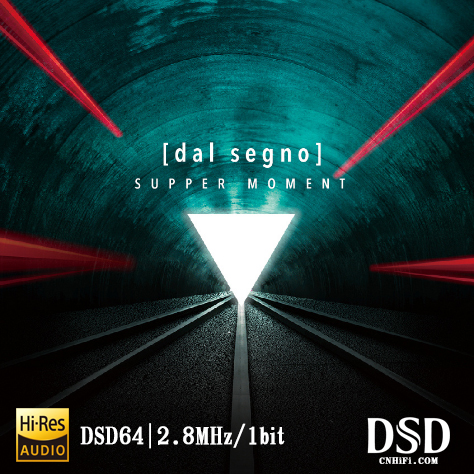 [dal segno]
