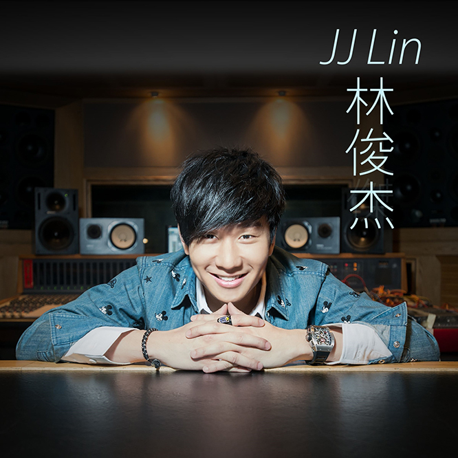 iTunes Session